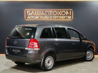 2012 Opel Zafira B Рестайлинг, серый, 700000 рублей, вид 4