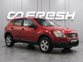 2007 Nissan Qashqai I, красный, 899000 рублей, вид 1