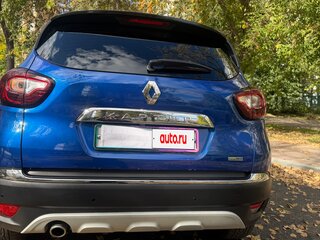 2021 Renault Kaptur I Рестайлинг, синий, 1640000 рублей, вид 4