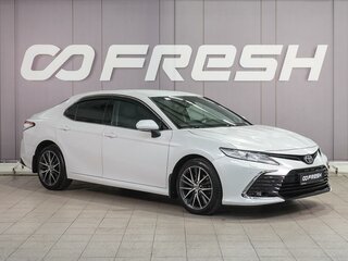 2021 Toyota Camry VIII (XV70) Рестайлинг, белый, 3449000 рублей, вид 1