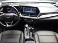 2023 Chevrolet Trax II, белый, 1660000 рублей - вид 9