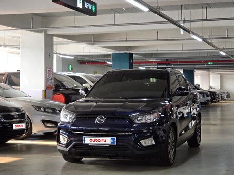 KGM Tivoli