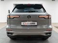 2024 Changan UNI-S I, серебристый - вид 1