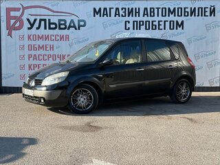 2006 Renault Scenic II Рестайлинг, чёрный, 425000 рублей, вид 3