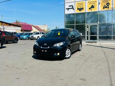 Toyota Wish II