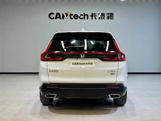 2022 Honda CR-V VI, белый, 3892255 рублей, вид 5
