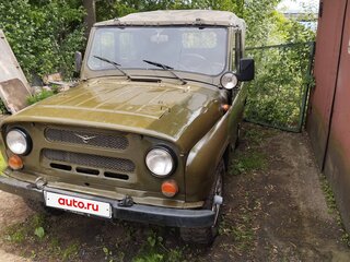 1998 УАЗ 3151, зелёный, 310000 рублей, вид 1