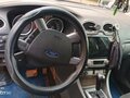 2008 Ford Focus II Рестайлинг, серебристый, 559000 рублей - вид 8