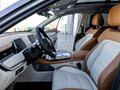 2026 Jetour X70+ I Рестайлинг, серый, 3071109 рублей - вид 10