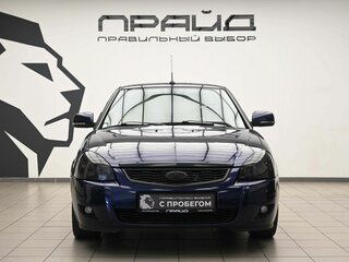 2012 Lada (ВАЗ) Priora I, синий, 490000 рублей, вид 2