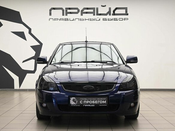 2012 Lada (ВАЗ) Priora I, синий, 480000 рублей - вид 1