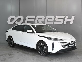 2023 Changan Lamore, белый, 2099000 рублей, вид 1