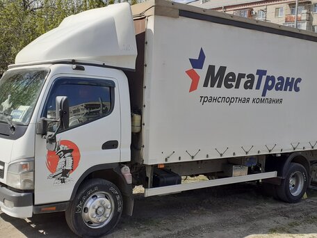 2012 Fuso (Mitsubishi) Canter, белый, 4000000 рублей, вид 1