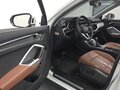 2023 Audi Q3 35 TDI II (F3), белый, 3100000 рублей - вид 2