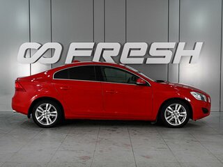 2010 Volvo S60 II, красный, 1699000 рублей, вид 5