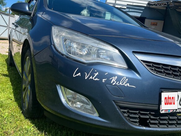 2012 Opel Astra J, синий, 700000 рублей - вид 26