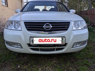 2008 Nissan Almera Classic I, белый, 550000 рублей, вид 1