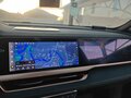 2023 Geely Monjaro (Xingyue L) I, синий, 3300000 рублей - вид 11
