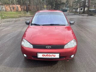 2012 Lada (ВАЗ) Kalina I, красный, 380000 рублей, вид 2