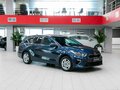 2020 Kia Ceed III, синий, 1590000 рублей - вид 2