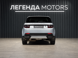 2021 Land Rover Discovery Sport I Рестайлинг, серебристый, 3500000 рублей, вид 5