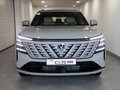2026 Changan CS75 Plus IV, серый, 4299900 рублей - вид 3