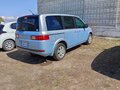 2004 Nissan Lafesta I, голубой, 470000 рублей - вид 1