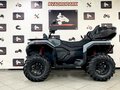 2026 CFMoto CFORCE 500 EPS, серый, 915000 рублей - вид 1