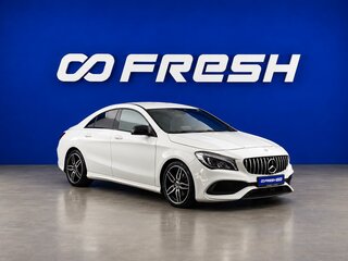 2018 Mercedes-Benz CLA 200 I (C117, X117) Рестайлинг, белый, 1970055 рублей, вид 1