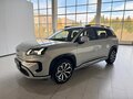 2026 GAC Aion V, серебристый, 4299000 рублей - вид 3