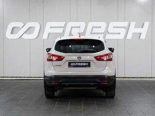 2014 Nissan Qashqai II, белый, 1499000 рублей, вид 4