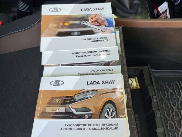 2018 Lada (ВАЗ) XRAY I, серебристый, 720000 рублей - вид 18