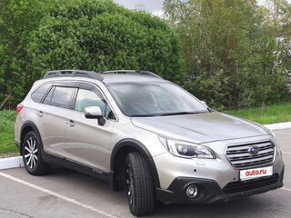 2017 Subaru Outback V, бежевый, 2460000 рублей, вид 3