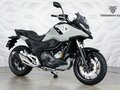 2026 Honda NC 750X, серый, 1499000 рублей - вид 4