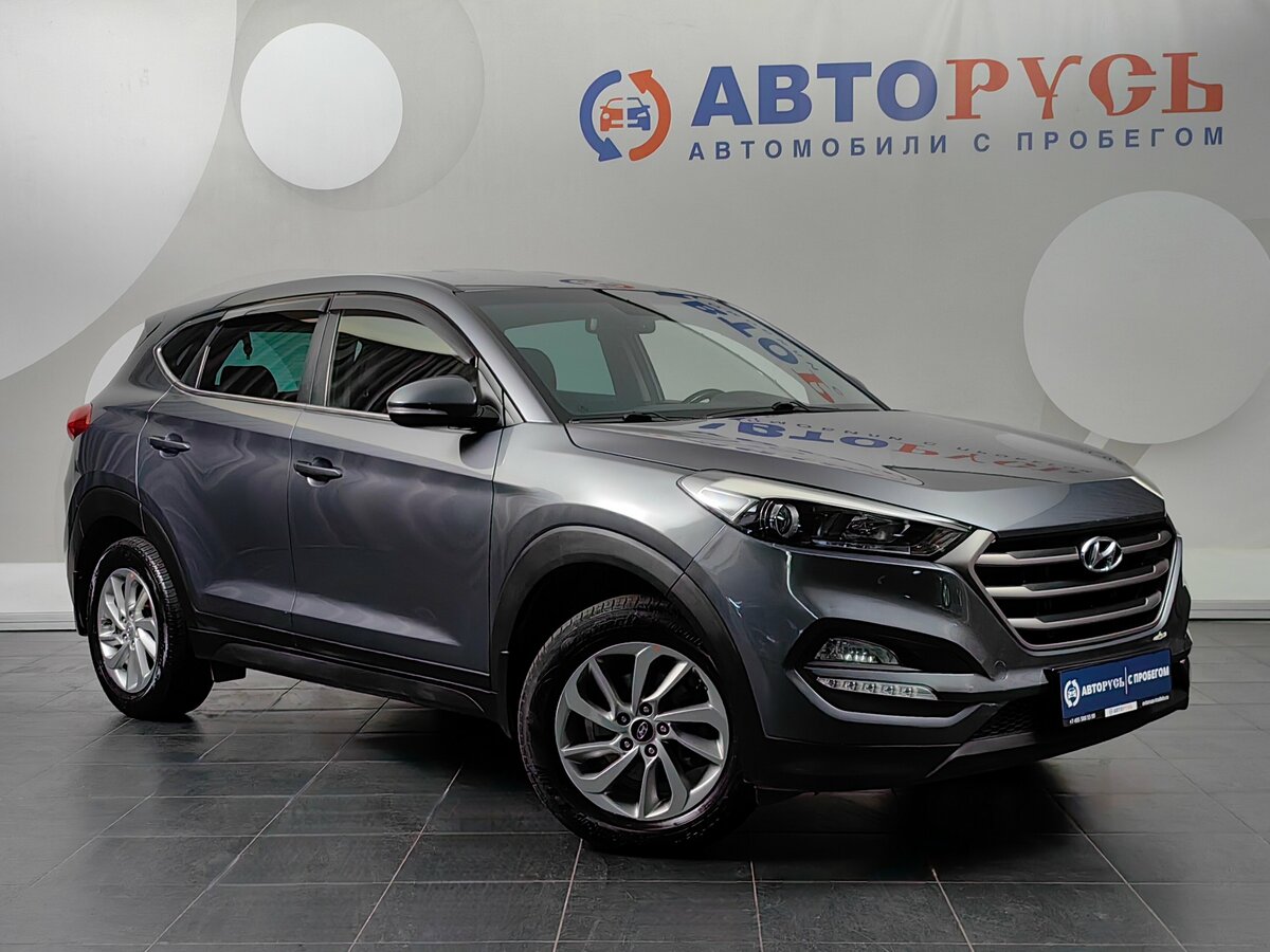 Открыть фотографии: Hyundai Tucson III