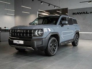2026 Haval H3 I Рестайлинг, серый, 2899000 рублей, вид 1