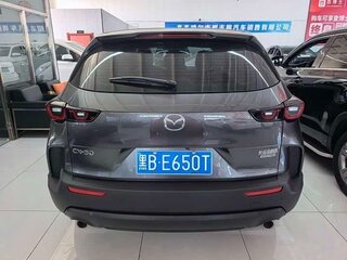 2023 Mazda CX-50, серый, 2230000 рублей, вид 5