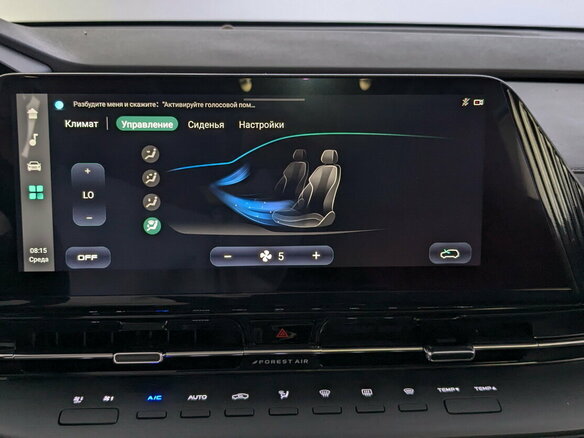 2023 Changan CS55 Plus II, чёрный, 1875000 рублей - вид 28