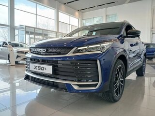2026 Belgee X50+, синий, 2699990 рублей, вид 3
