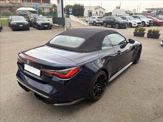 2024 BMW M4 Competition Package G82/G83, синий, 7790000 рублей, вид 5