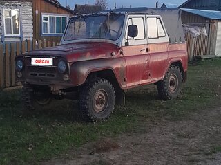 1974 УАЗ 469Б, красный, 200000 рублей, вид 1