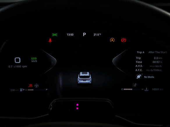 2023 Exeed RX, серый, 2970000 рублей - вид 15
