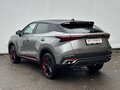 2023 Omoda C5 I, серый, 1900000 рублей - вид 6