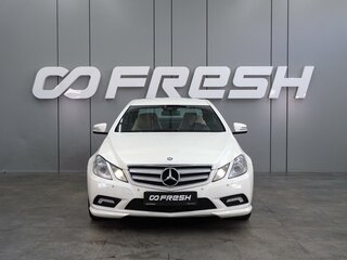 2011 Mercedes-Benz E-Класс 250 5G-Tronic IV (W212, S212, C207), белый, 1099000 рублей, вид 3