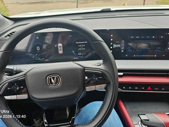 2022 Changan CS75 Plus II, белый, 2440000 рублей - вид 15