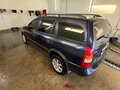 2001 Opel Astra G, синий, 160000 рублей - вид 7