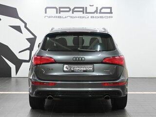 2016 Audi Q5 I (8R) Рестайлинг, серый, 2489900 рублей, вид 4