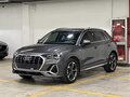 2022 Audi Q3 35 TFSI II (F3), серый, 2250032 рублей - вид 2