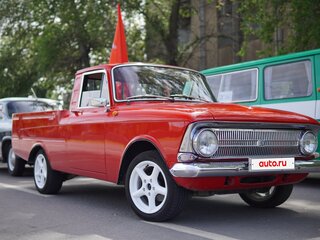 1994 Иж 2715 I Рестайлинг, красный, 550000 рублей, вид 3