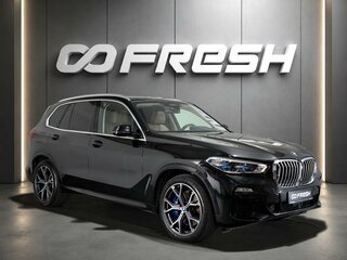 2020 BMW X5 40i IV (G05/G18), чёрный, 6350000 рублей, вид 1